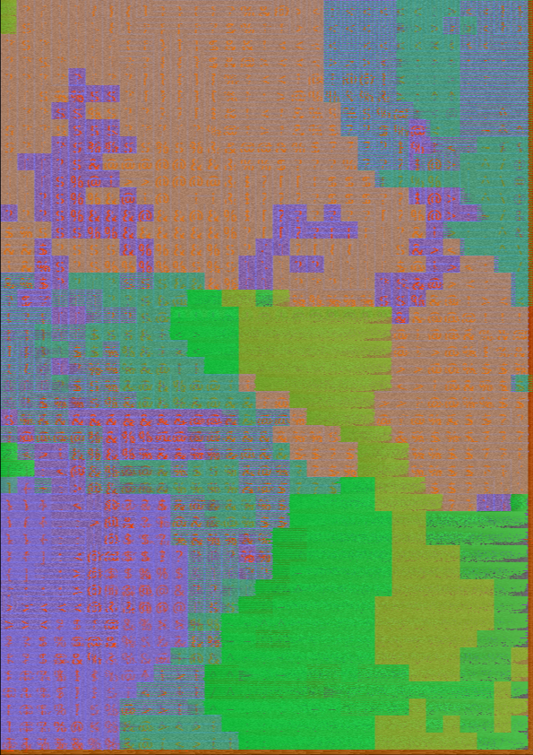 Convergence Remnants #13469
