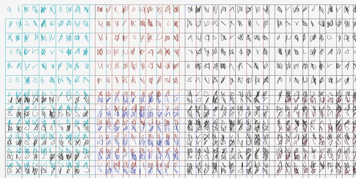 BINGO #495