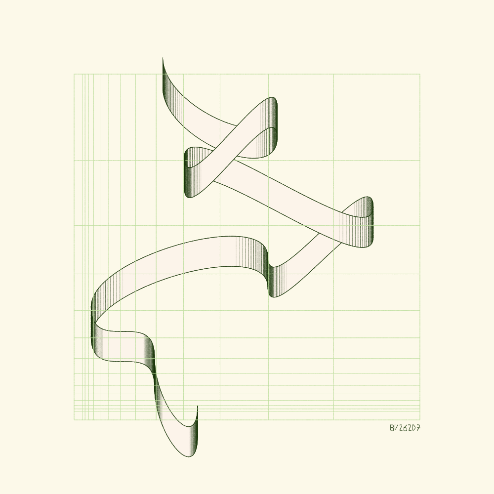 _ribbon study_ #70