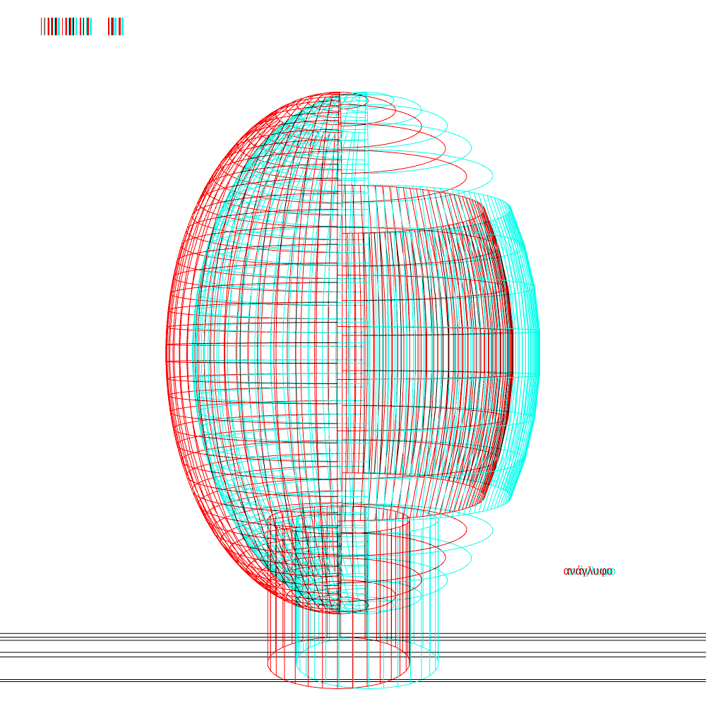 anaglyphic gazing portrait #31