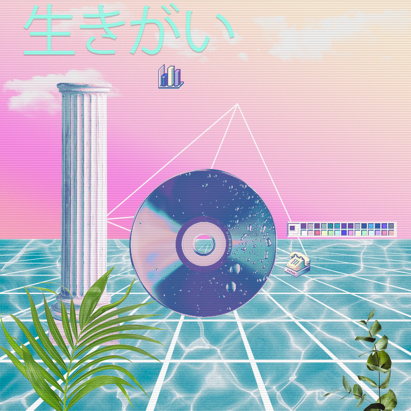 V A P O R W A V E DREAMING AGAIN #10