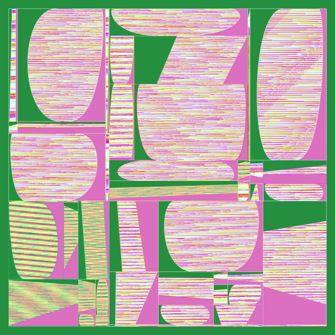 Subdivision: forms and feelings #13