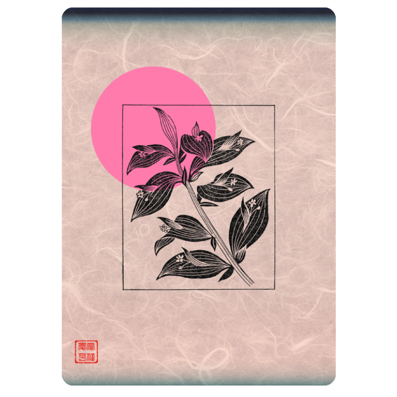 Zen flower card  #35