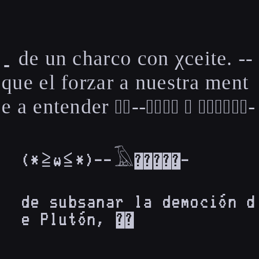 📡we lost contact with the last robot🌌 #5