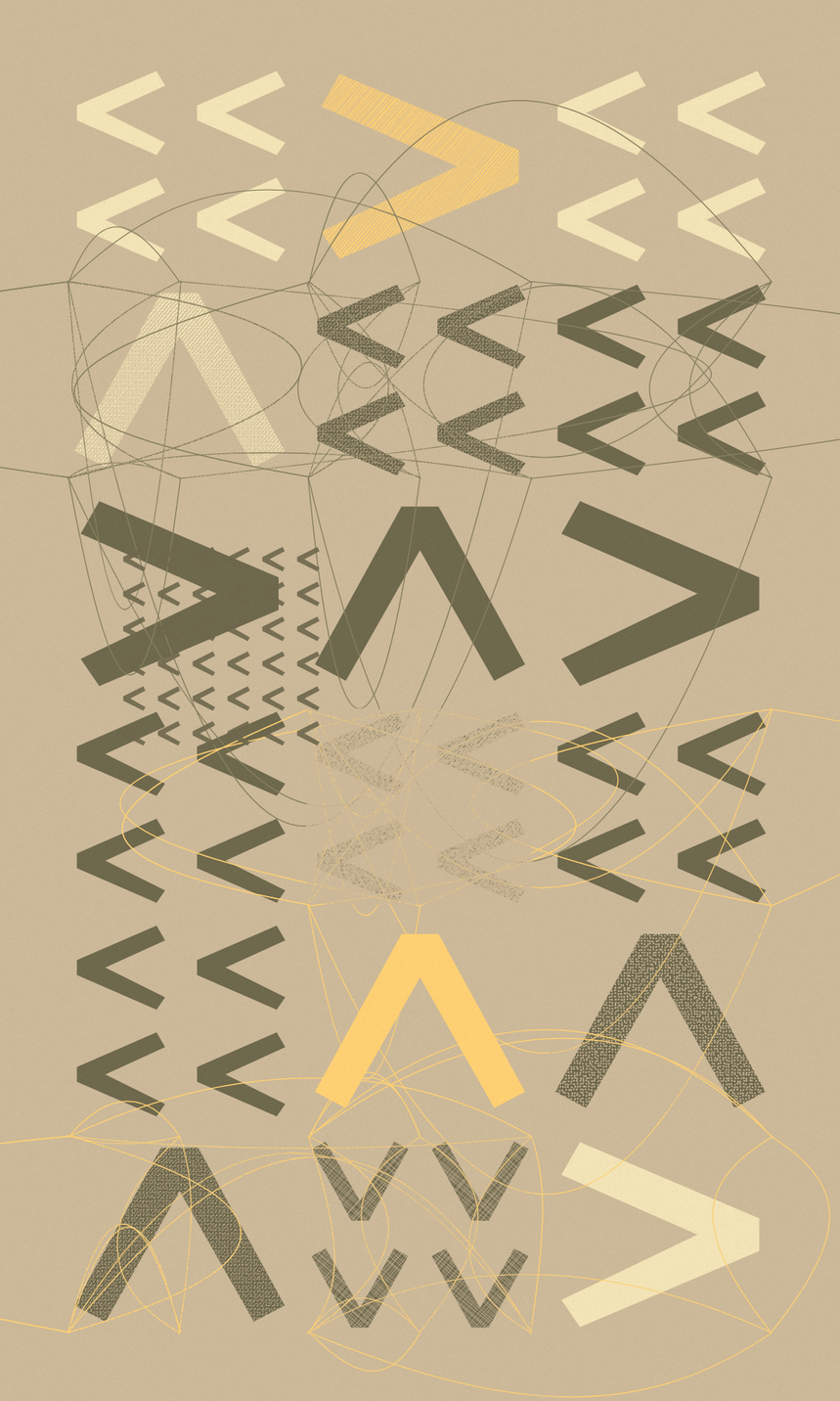 Arrows #146