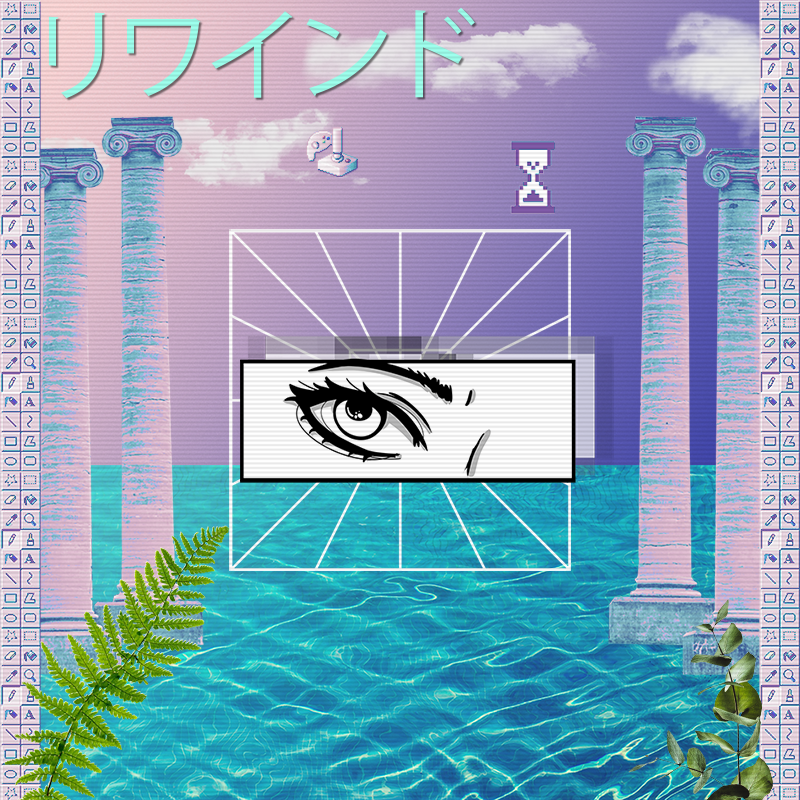 V A P O R W A V E DREAMING AGAIN #179