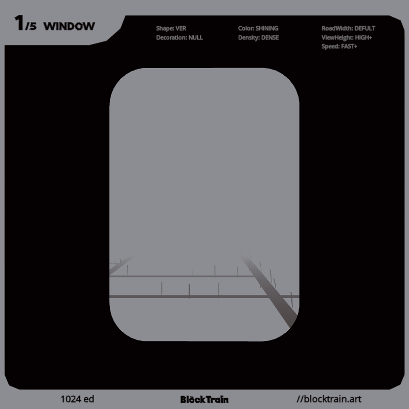 BlockTrain Window #217