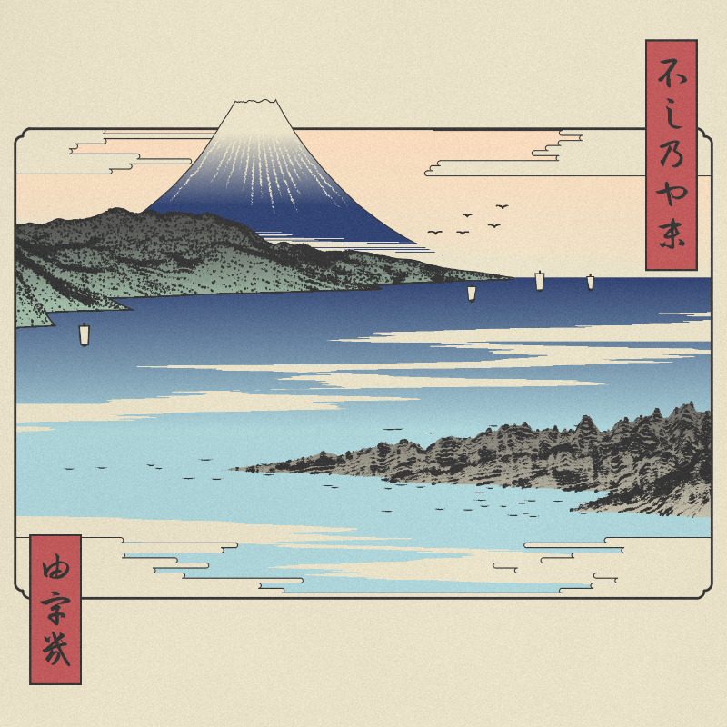 ukiyo-e seascape #448