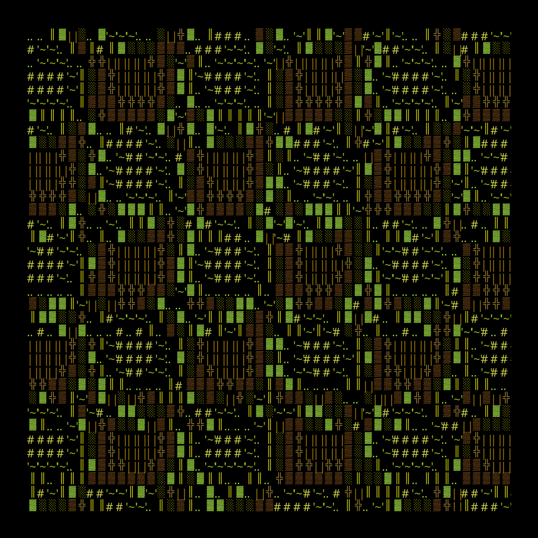 g l y p h #111713