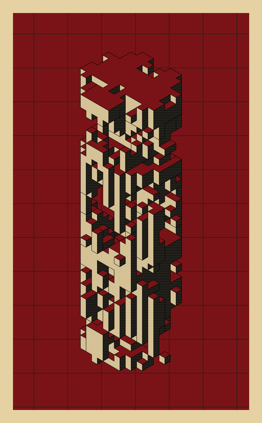 Corroding Cubes #49