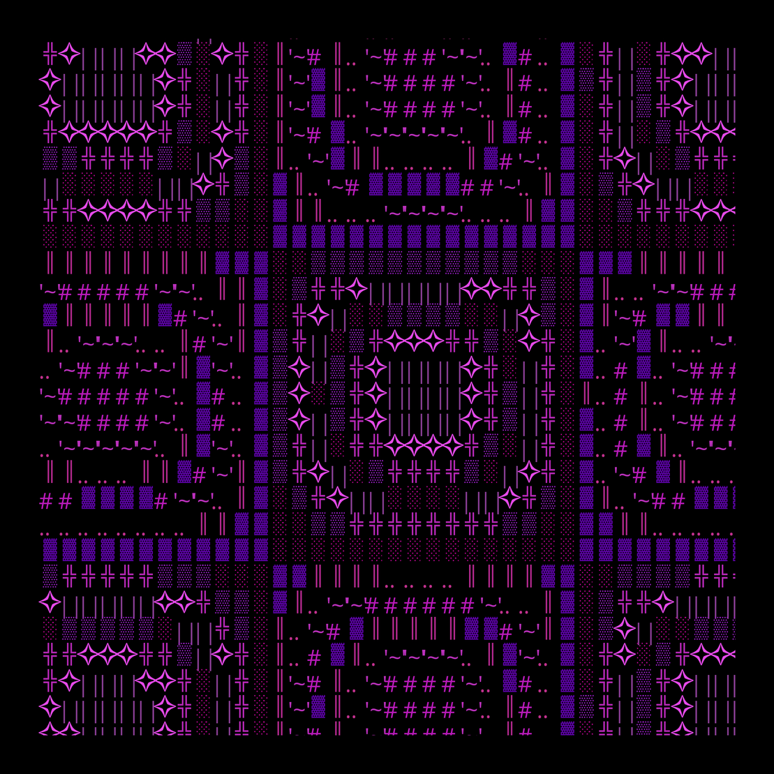g l y p h #252918