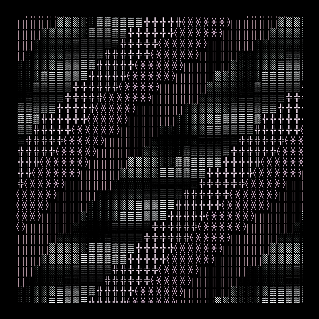 g l y p h #6249