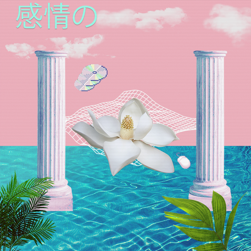 V A P O R W A V E DREAMING AGAIN #143