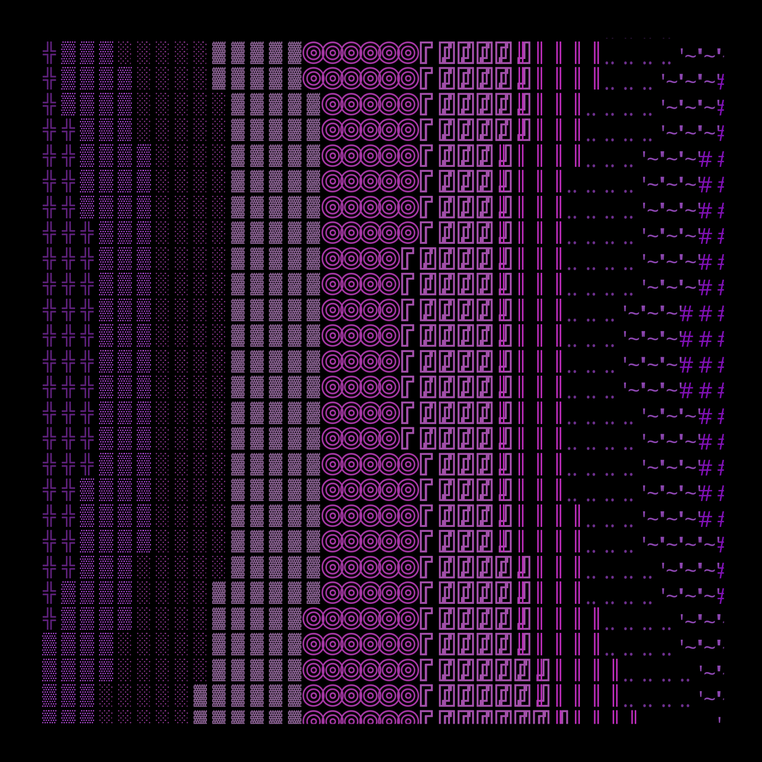 g l y p h #203499