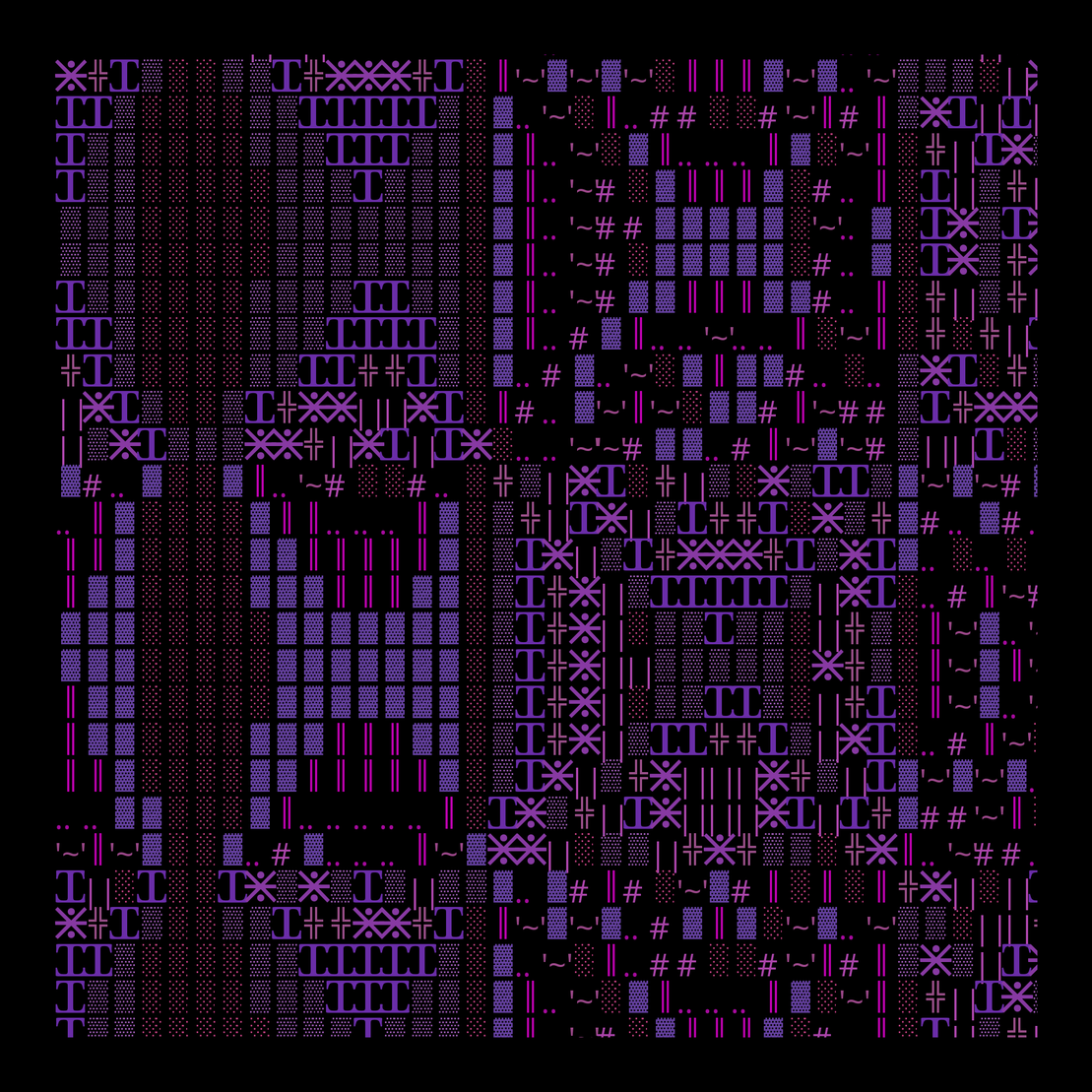 g l y p h #14833