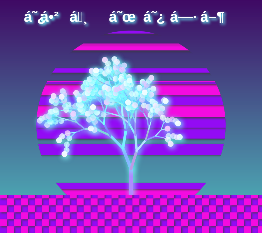 Vaporwave poster generator #3