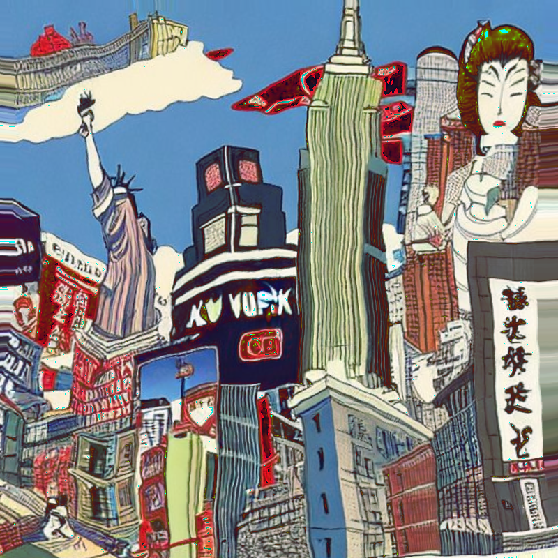 IMAGINARY NEW YORK IN UKIYO-E #17