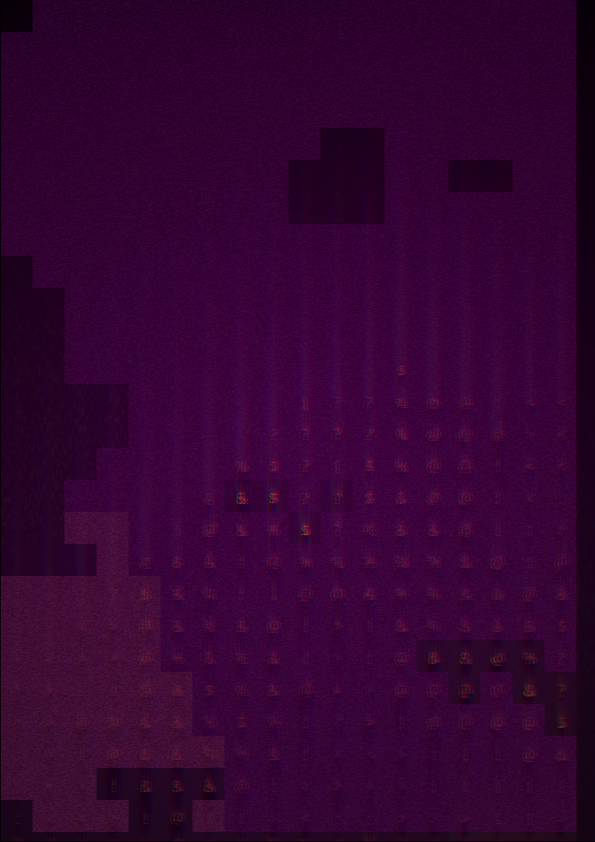 Convergence Remnants #15563