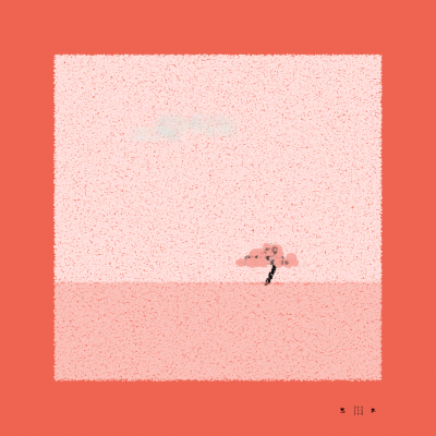 SUMMER TREE #8