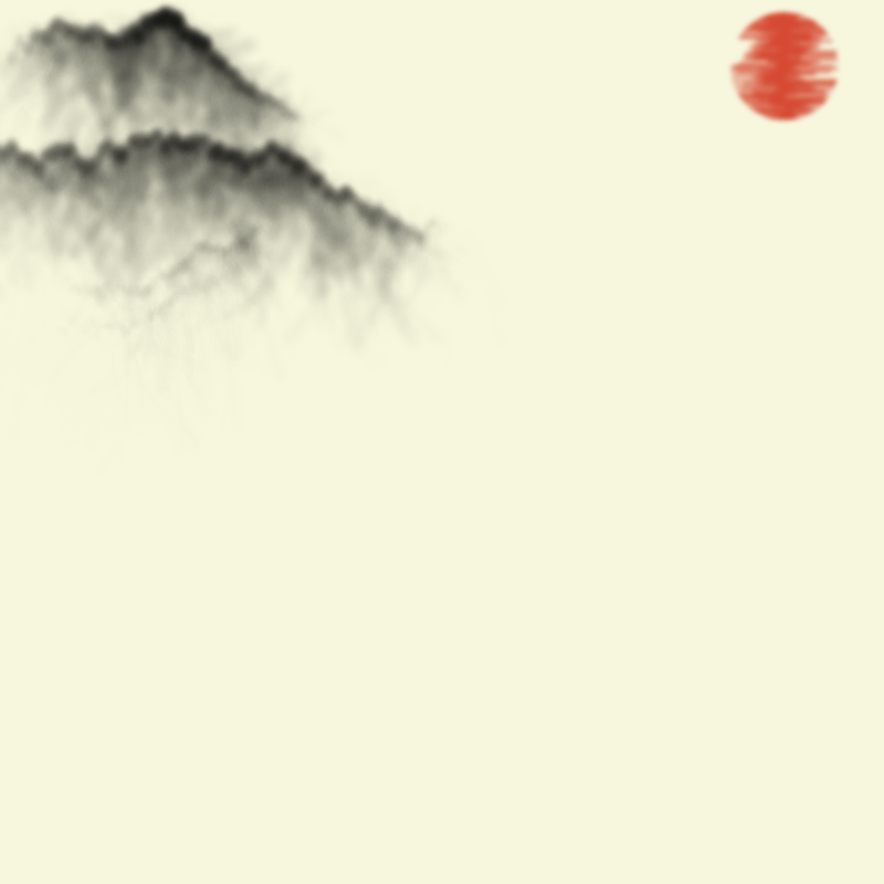 Sumi-E Mountains & Bamboo #2