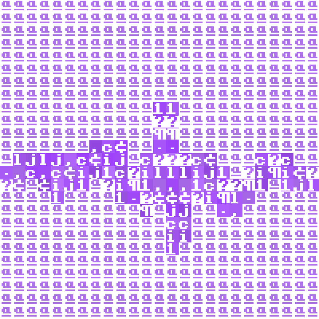 ASCII Squigl #17