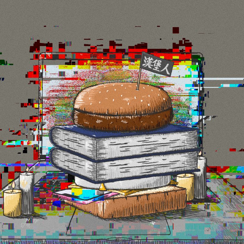 Burger/Sandwich Generator #49