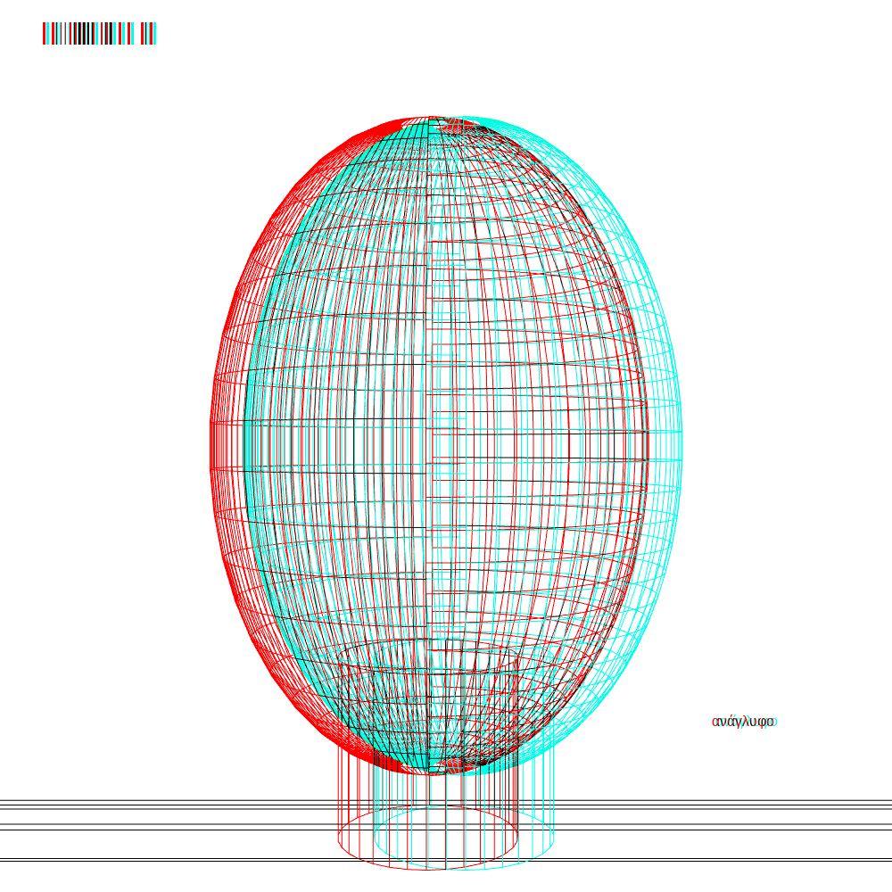 anaglyphic gazing portrait #21