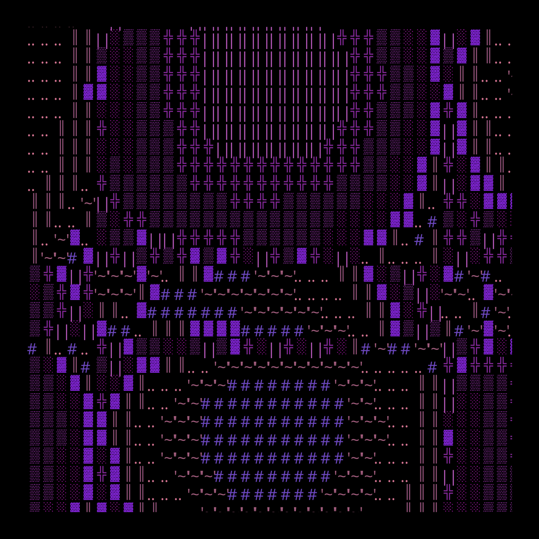 g l y p h #205282