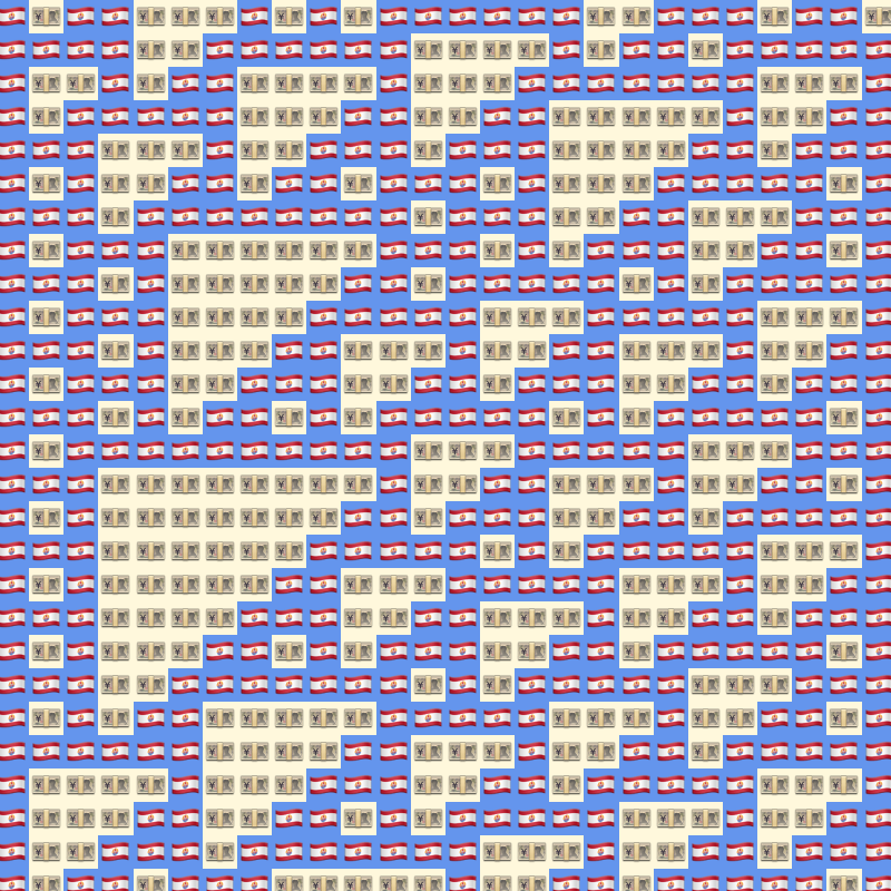 Elementary Cellular Emoji Automata #420