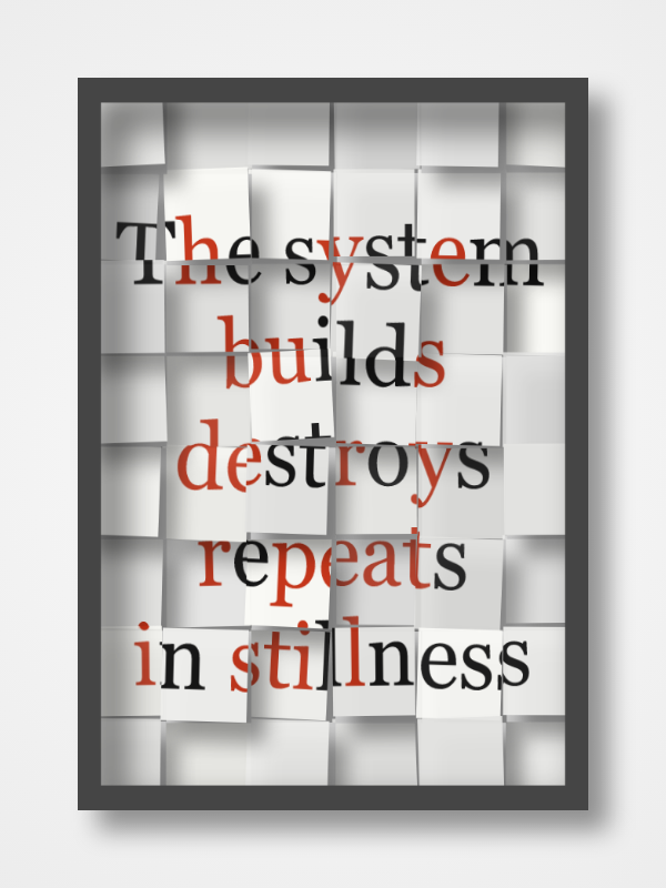 The Metaphor Machine #28233