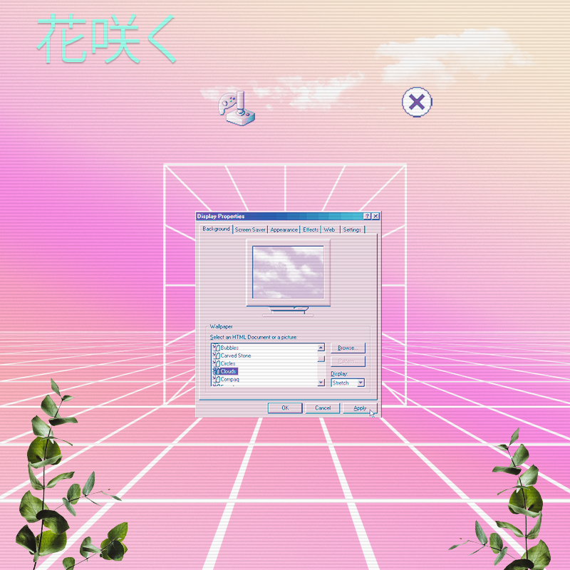 V A P O R W A V E DREAMING AGAIN #87