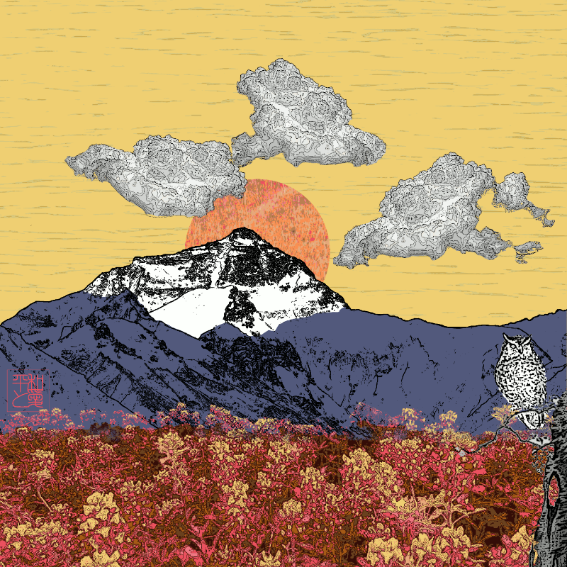 Λ peAks Λ #101