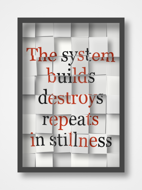 The Metaphor Machine #34551