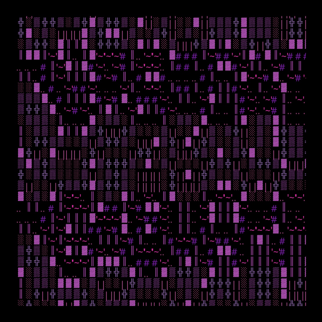 g l y p h #200005