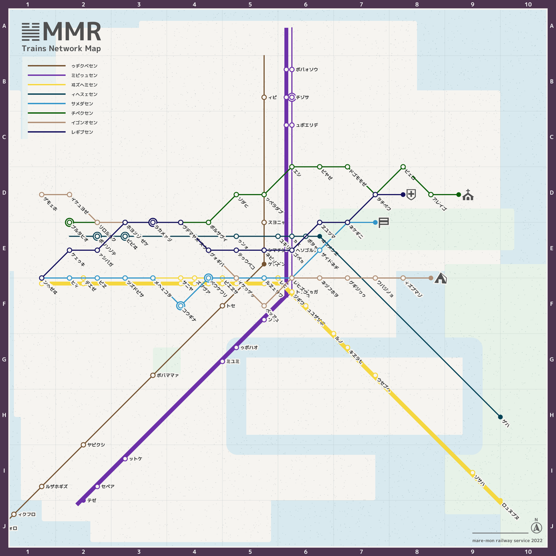 MMR #58