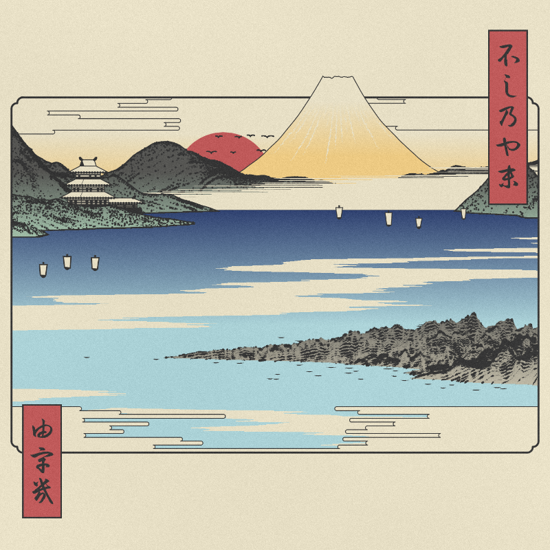 ukiyo-e seascape #390