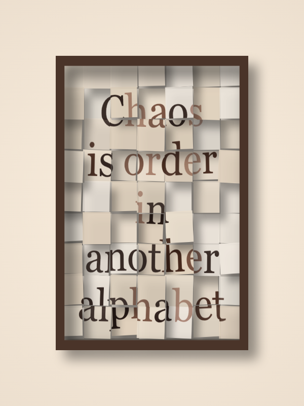 The Metaphor Machine #22015