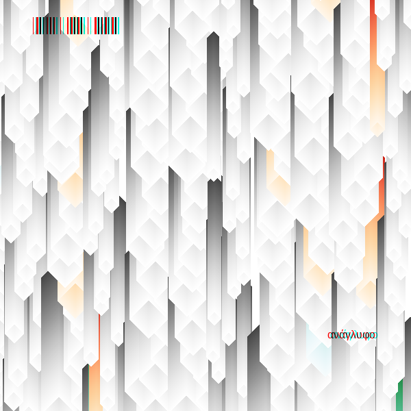 anaglyphic - Stalactites #117