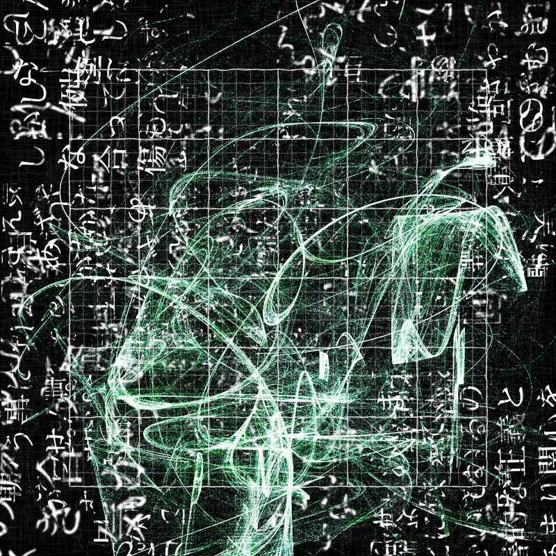 Fractal in the words #488