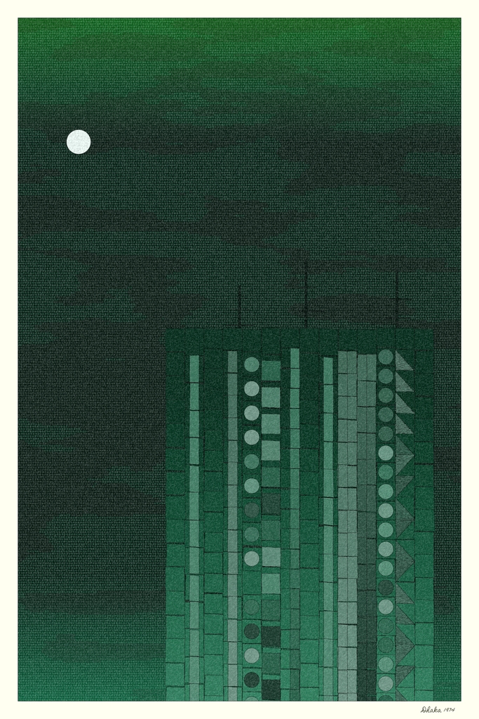 Karachi 1979 #18