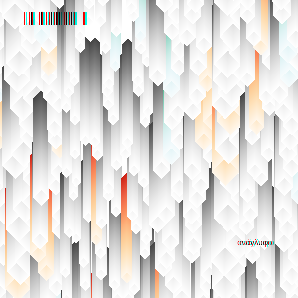 anaglyphic - Stalactites #47