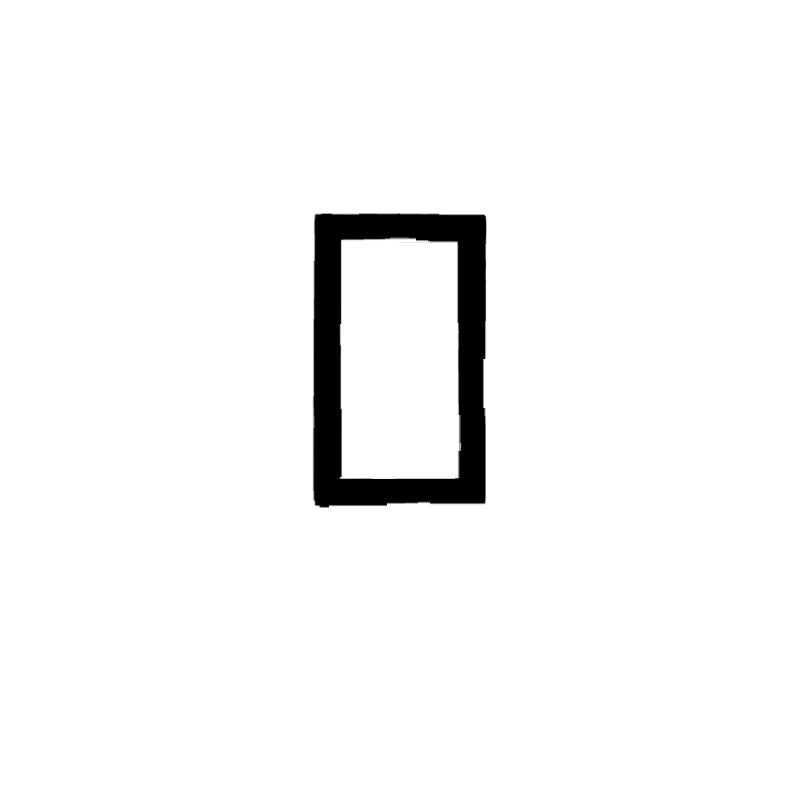 4▯4 #17