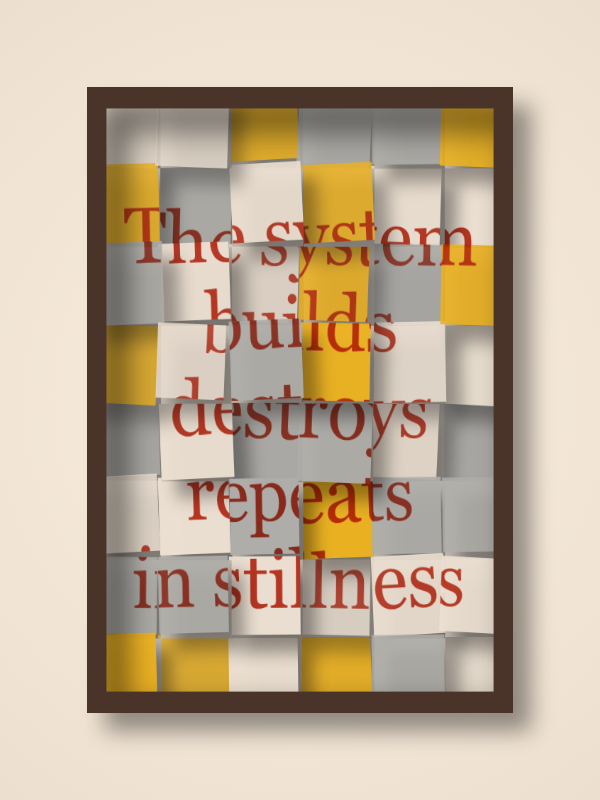 The Metaphor Machine #22980