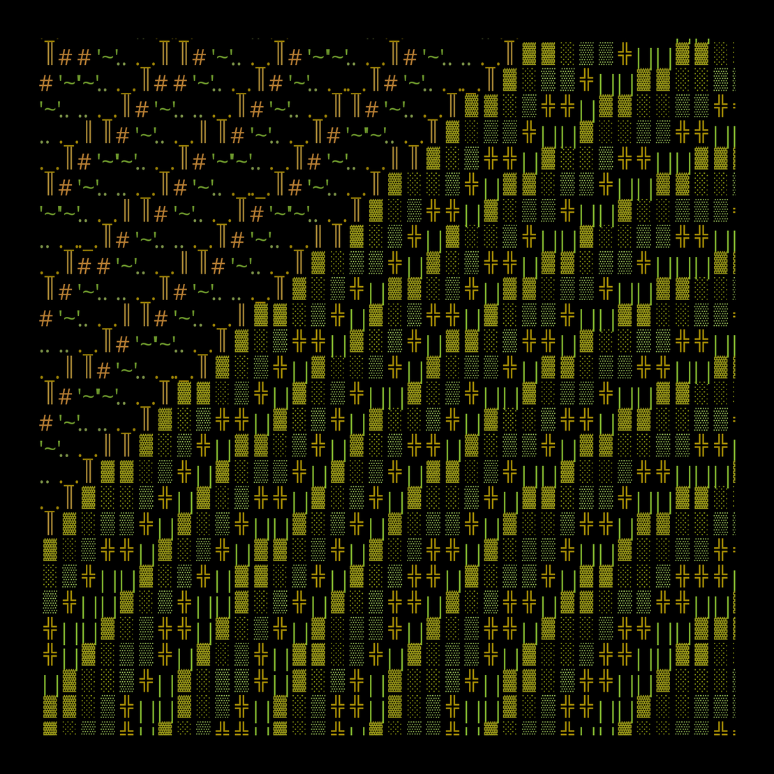 g l y p h #179810