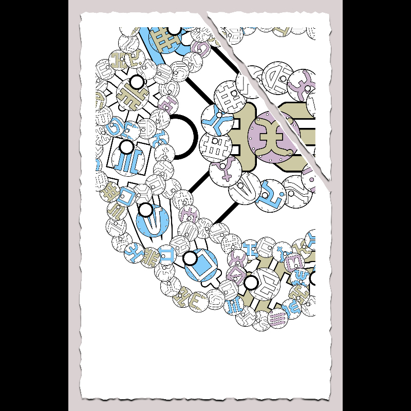 Fractals and fractures -"Alphabetic Signs" #36