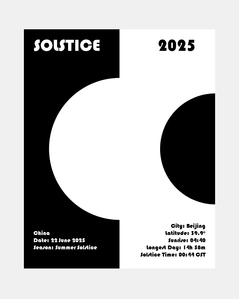 Bauhaus Solstice #5