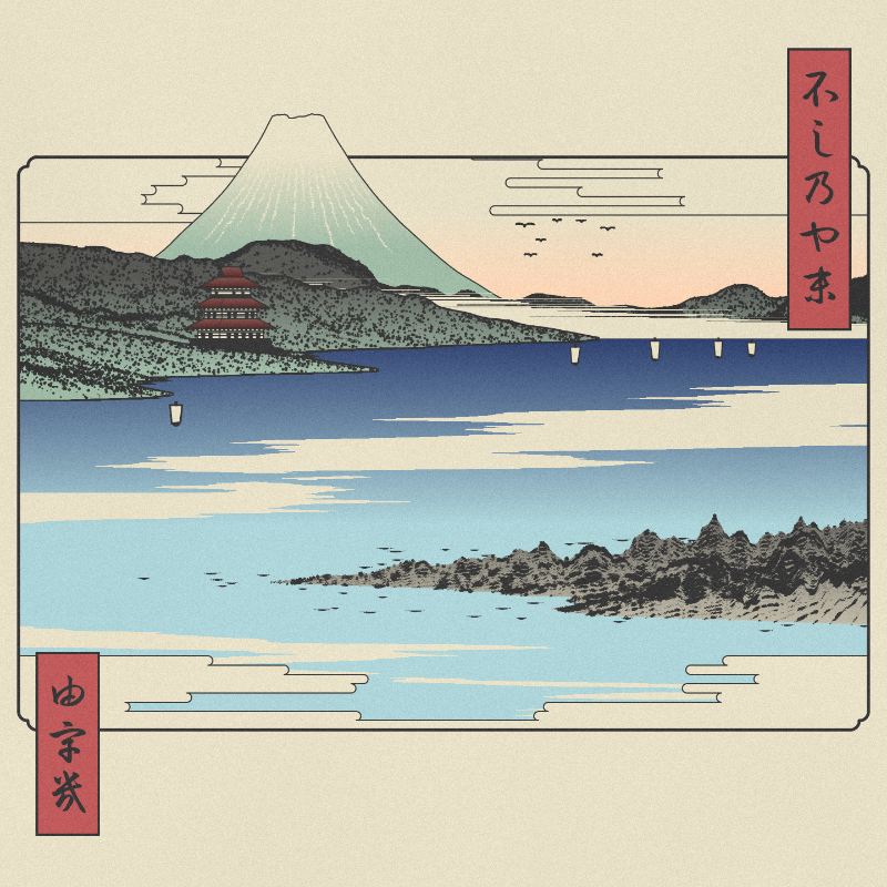 ukiyo-e seascape #206