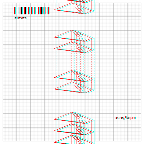 anaglyphic - Plexes