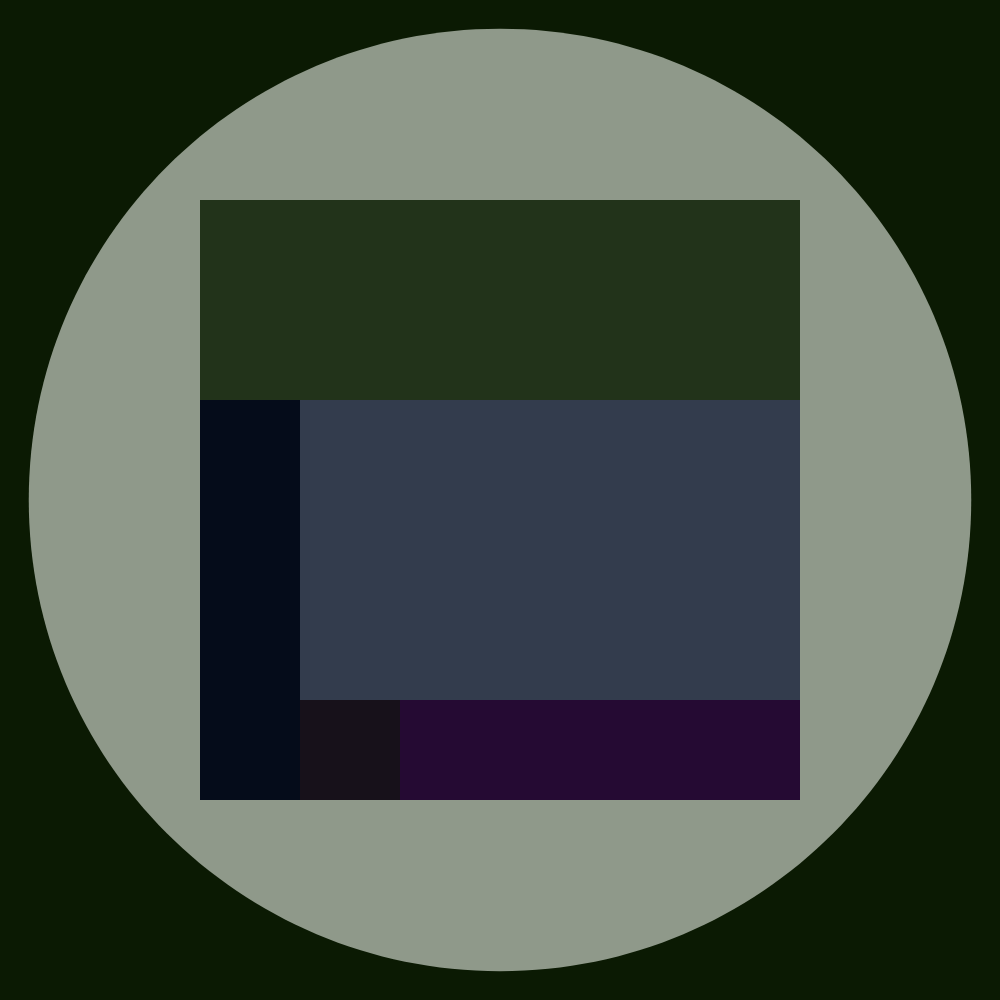 Colored Rectangles #74