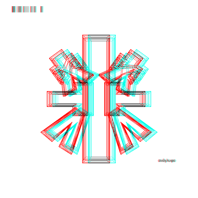 anaglyph - CRYPTO EMBLEM _1